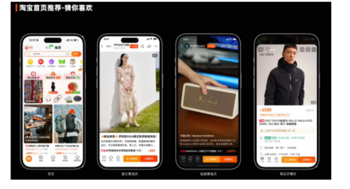 注意:银河素材中心上传素材已停止使用,请到千牛后台上传