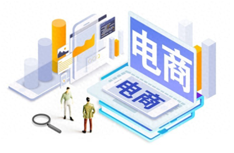 淘宝2025核心规则解析,运营该怎么调整核心策略突破瓶颈?