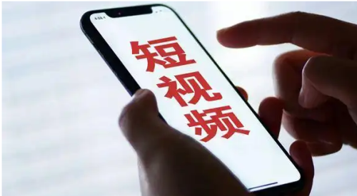 新商机短视频解说该怎么做能赚钱?从选题到变现深度拆解方法策略