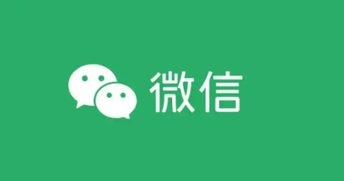 微信发消息客户不回?黄金三段式微信话术模板高效助你微信营销跟进客户