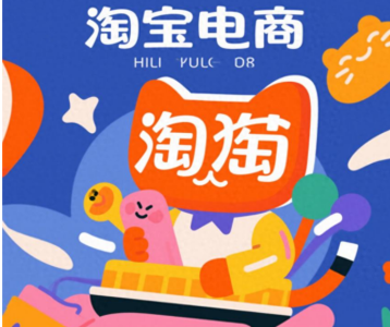 小红书上挂淘宝链接用哪些好处?新手怎么操作挂淘宝链接呢？
