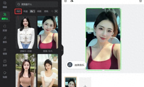 视频号做矩阵出镜人身份验证多个账号怎么操作?这几种方法可值得一试